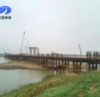 S247圍烏路四期鋼便橋、平臺(tái)、鋼護(hù)筒架設(shè)拆除等